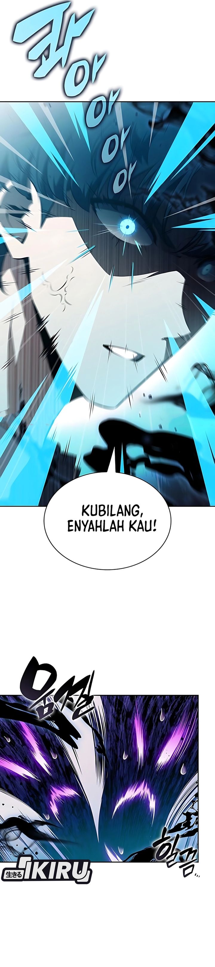 The Demon Slayer’s Restaurant Chapter 39 Gambar 14