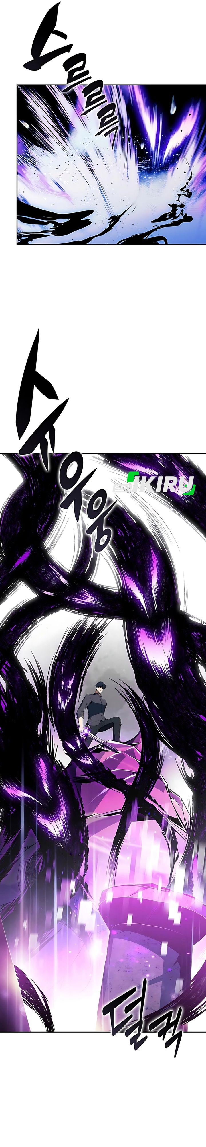 The Demon Slayer’s Restaurant Chapter 39 Gambar 15