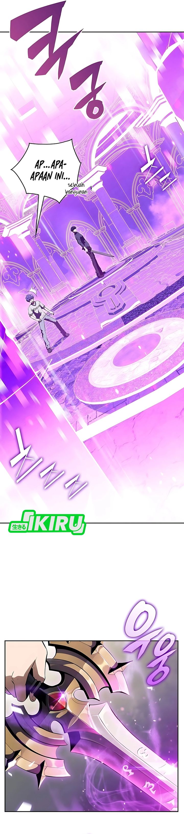 The Demon Slayer’s Restaurant Chapter 39 Gambar 16