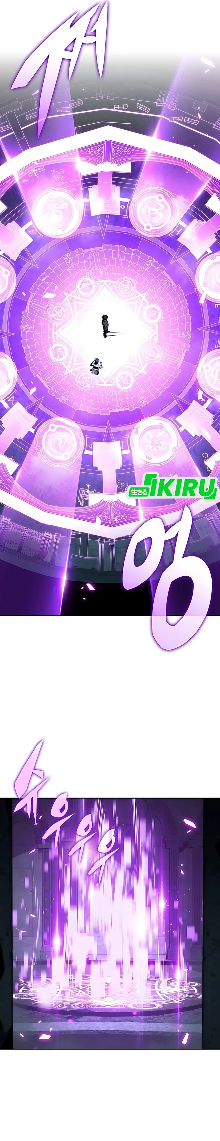 The Demon Slayer’s Restaurant Chapter 39 Gambar 17