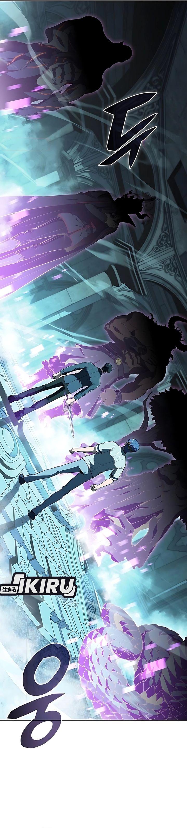 The Demon Slayer’s Restaurant Chapter 39 Gambar 18