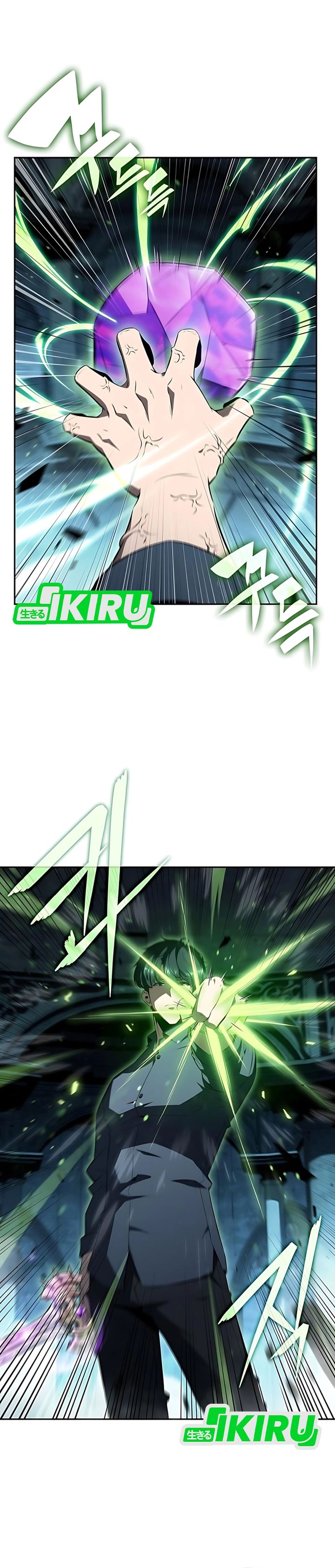 The Demon Slayer’s Restaurant Chapter 39 Gambar 31