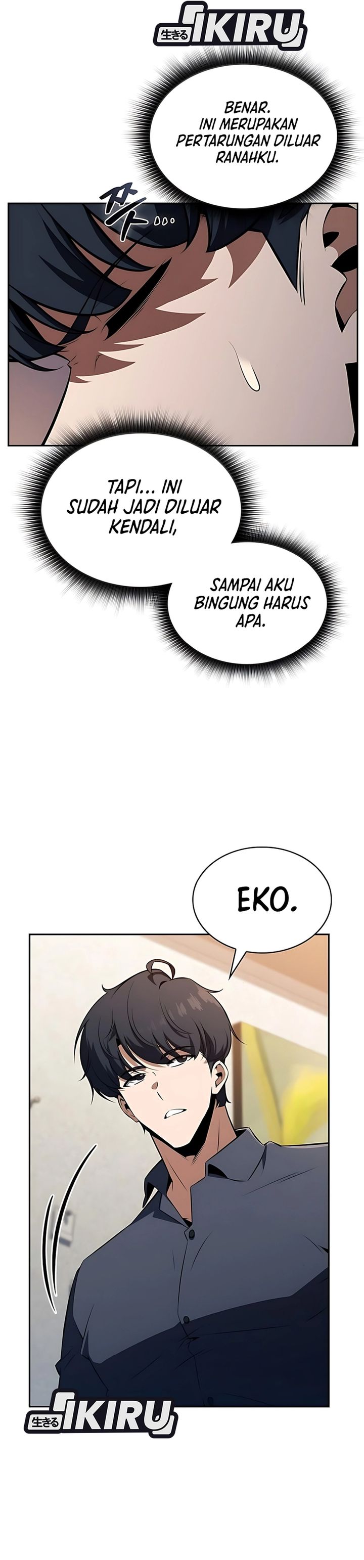 The Demon Slayer’s Restaurant Chapter 39 Gambar 43