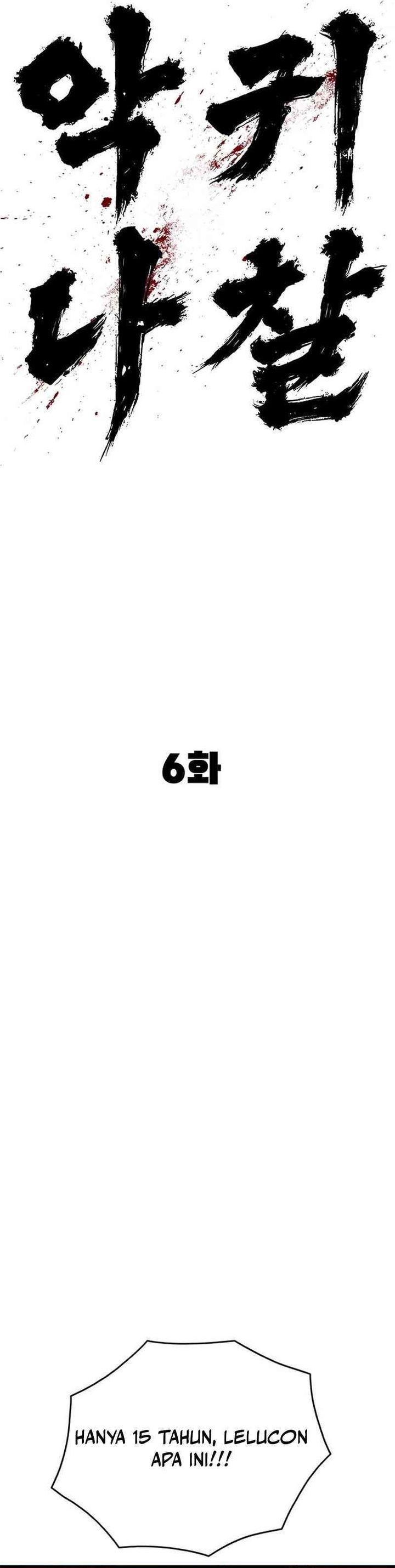 The Demon in Human Form Chapter 06 Gambar 50