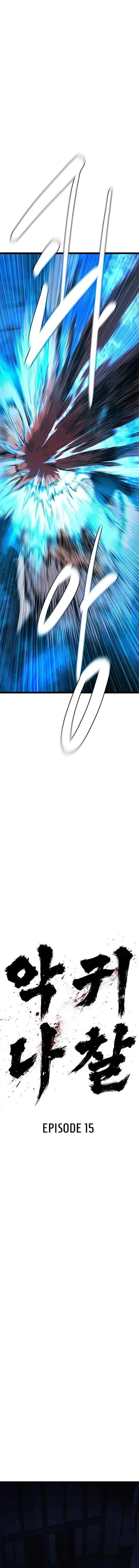 The Demon in Human Form (Demon Rakshasa) Chapter 15 Gambar 26