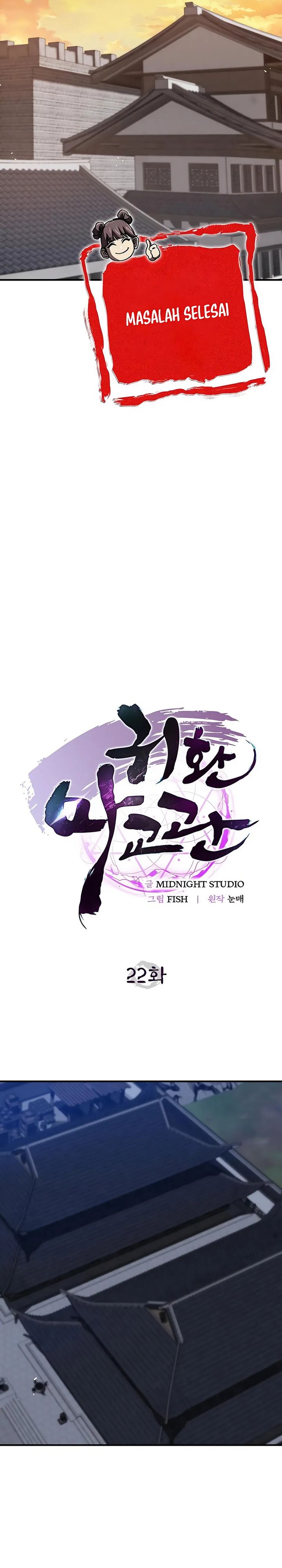 The Demonic Cult Instructor Returns Chapter 22 Gambar 29