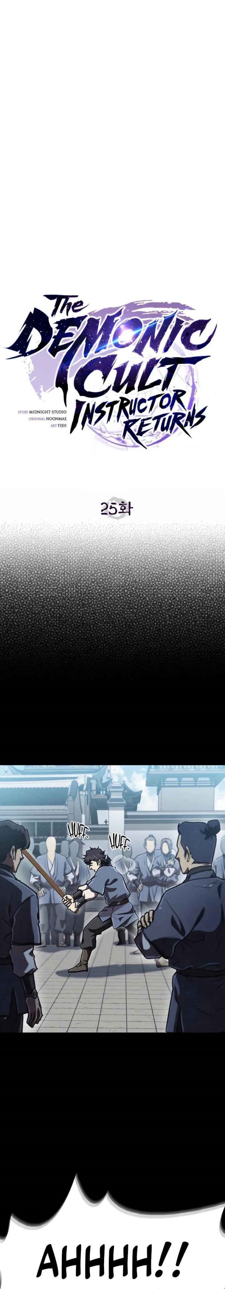 The Demonic Cult Instructor Returns Chapter 25 Gambar 10