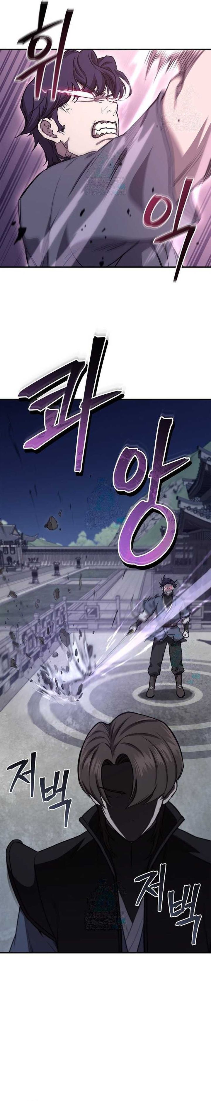 The Demonic Cult Instructor Returns Chapter 26 Gambar 11