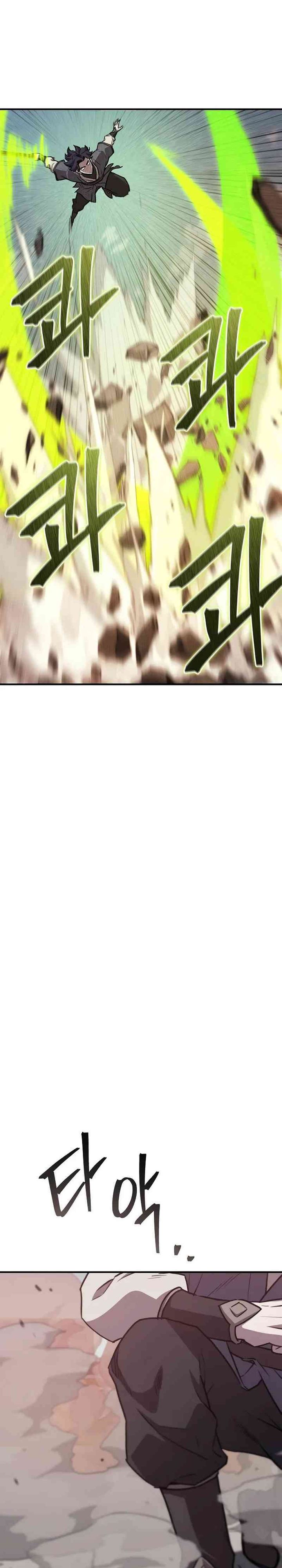 The Demonic Cult Instructor Returns Chapter 36 Gambar 27