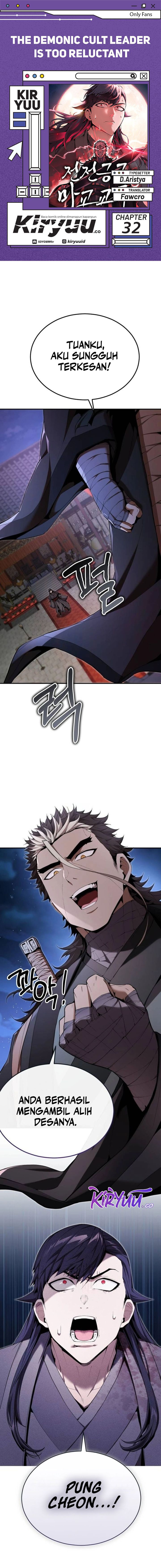 The Demonic Cult Leader Is Too Reluctant Chapter 32 Gambar 1