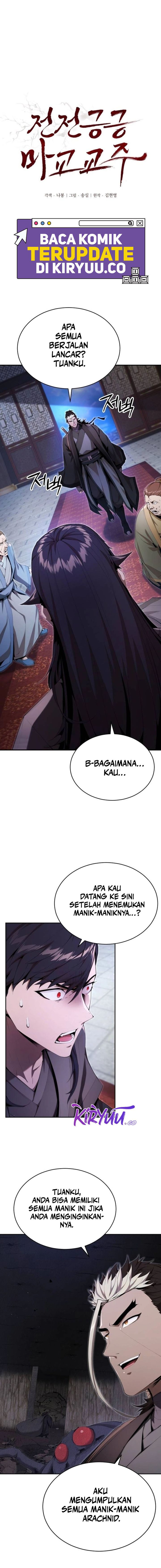 The Demonic Cult Leader Is Too Reluctant Chapter 32 Gambar 2
