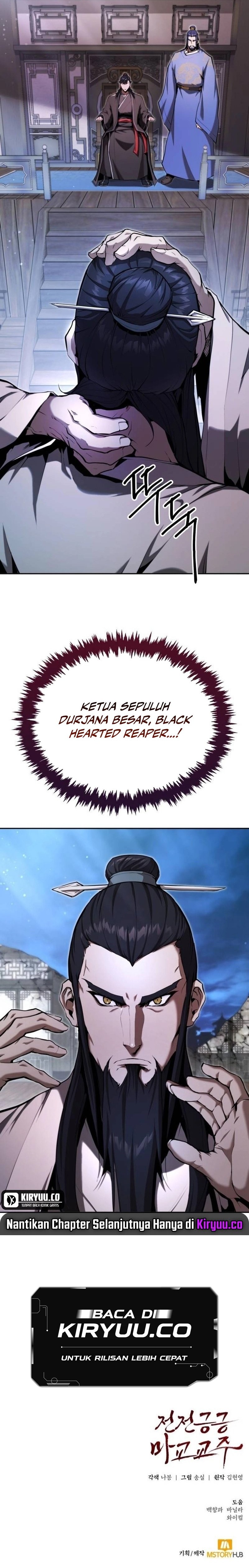 The Demonic Cult Leader Is Too Reluctant Chapter 42 Gambar 21