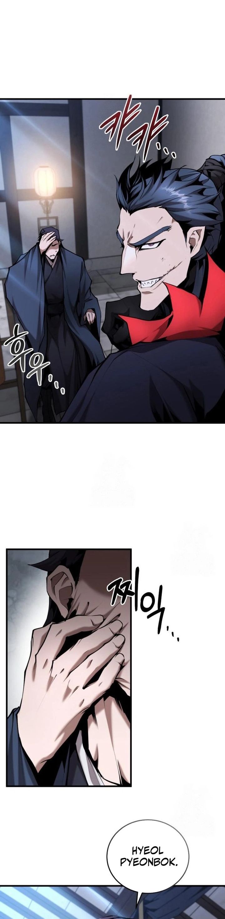 The Demonic Cult Leader Is Too Reluctant Chapter 59 Gambar 12