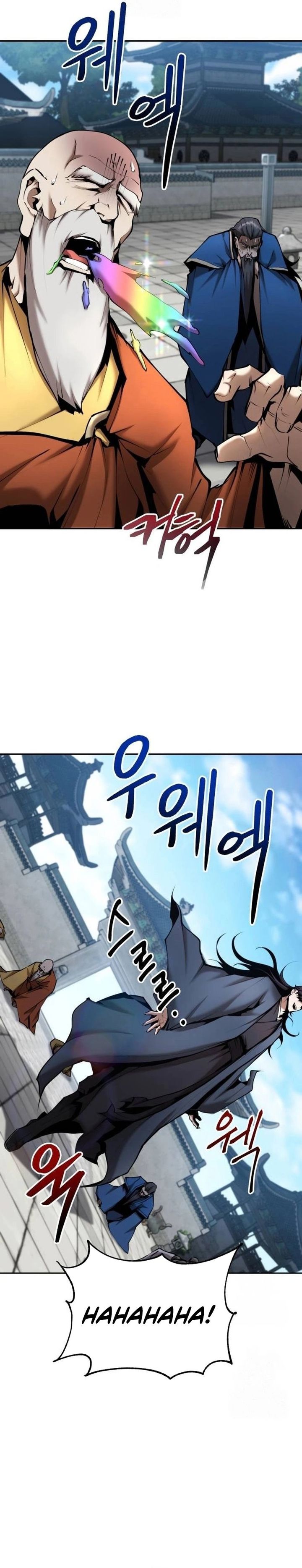 The Demonic Cult Leader Is Too Reluctant Chapter 62 Gambar 18