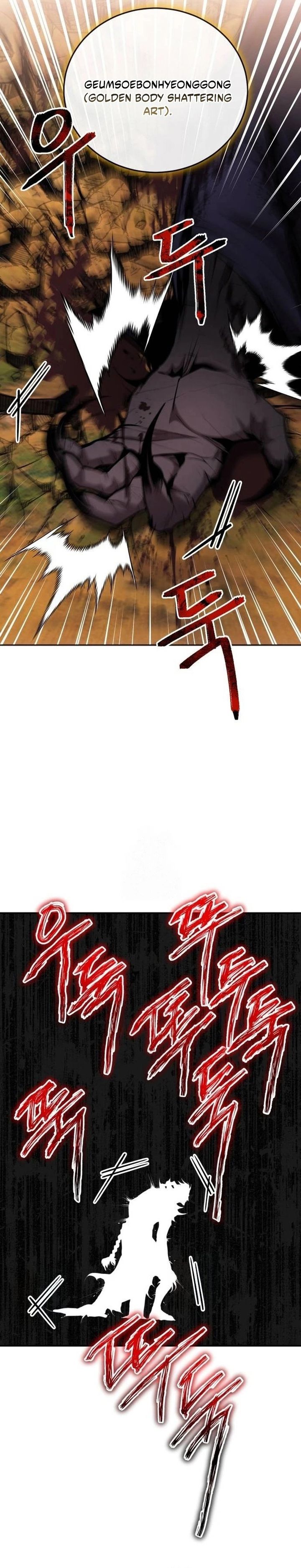 The Demonic Cult Leader Is Too Reluctant Chapter 64 Gambar 38