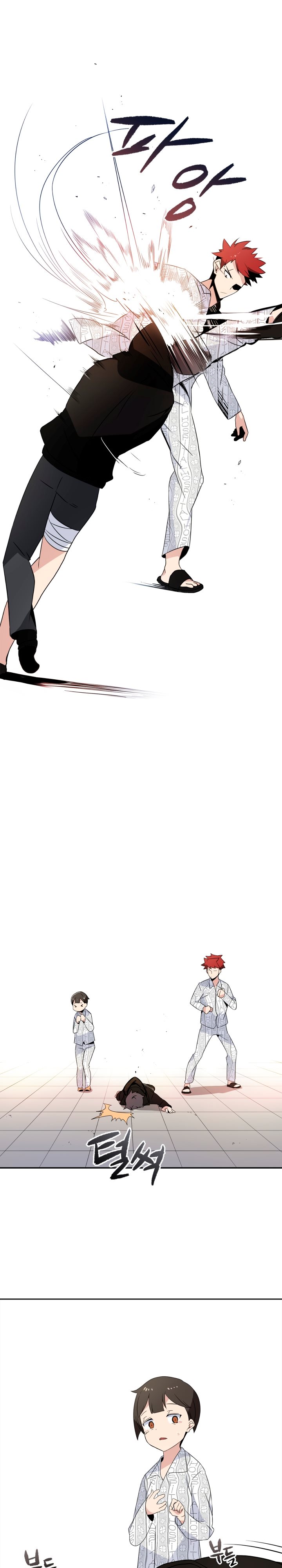 The Descent of the Demonic Master Chapter 03 Gambar 32