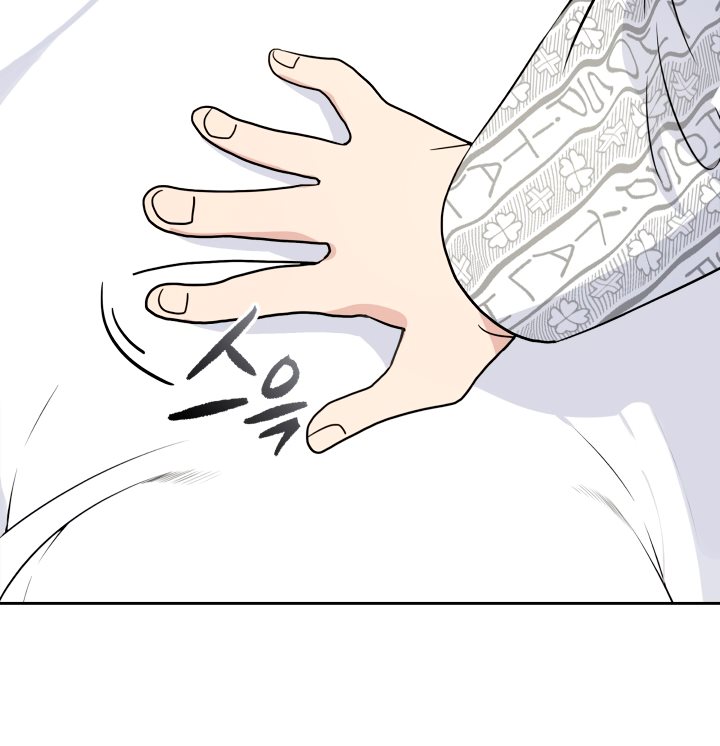 The Descent of the Demonic Master Chapter 03 Gambar 45