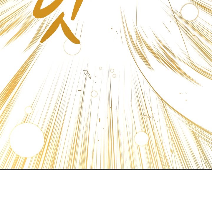 The Descent of the Demonic Master Chapter 03 Gambar 49