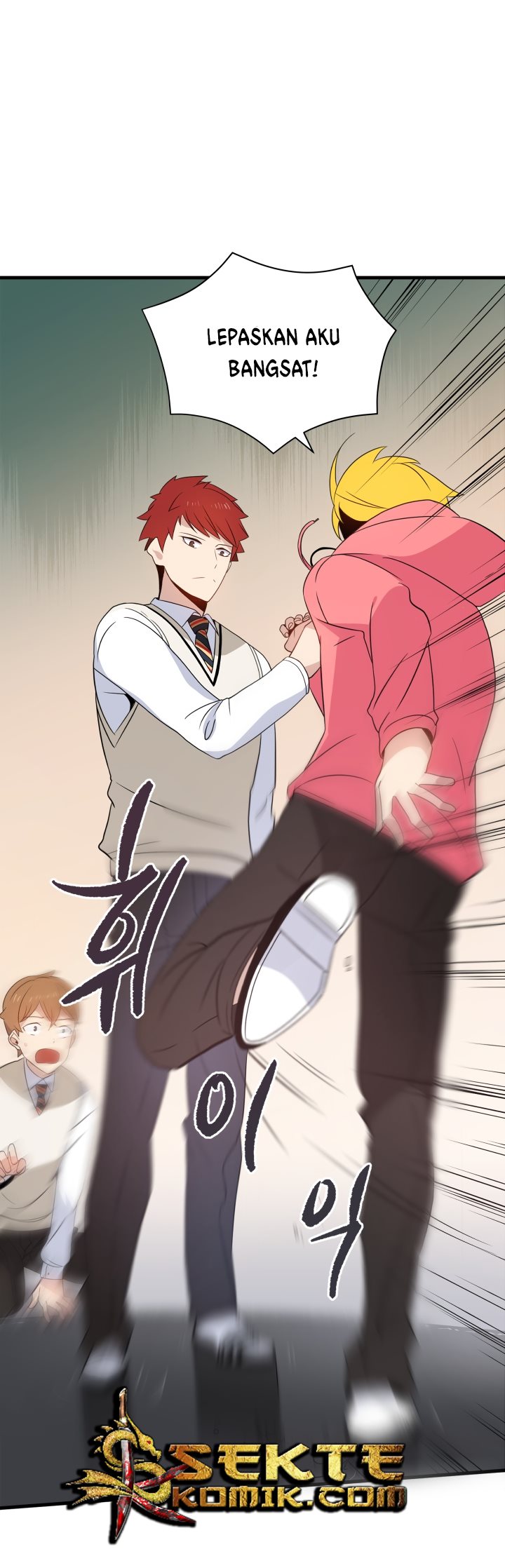 The Descent of the Demonic Master Chapter 05 Gambar 11