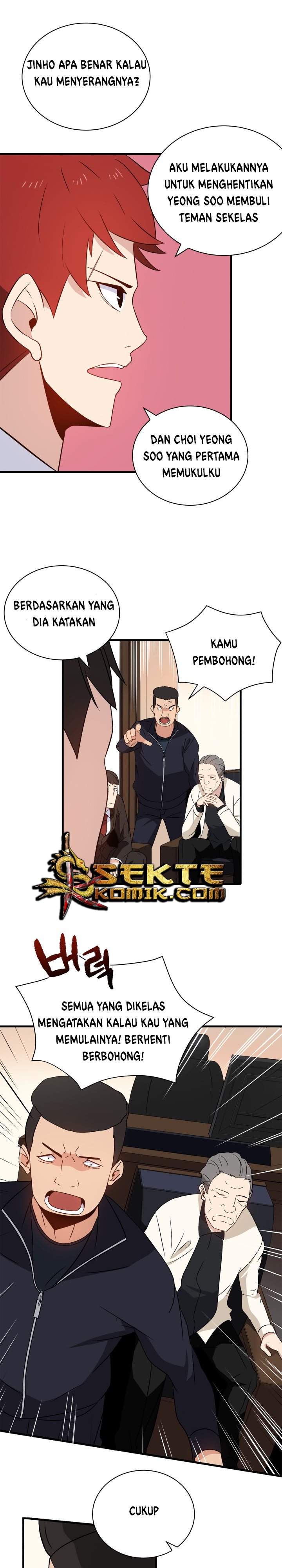The Descent of the Demonic Master Chapter 05 Gambar 31