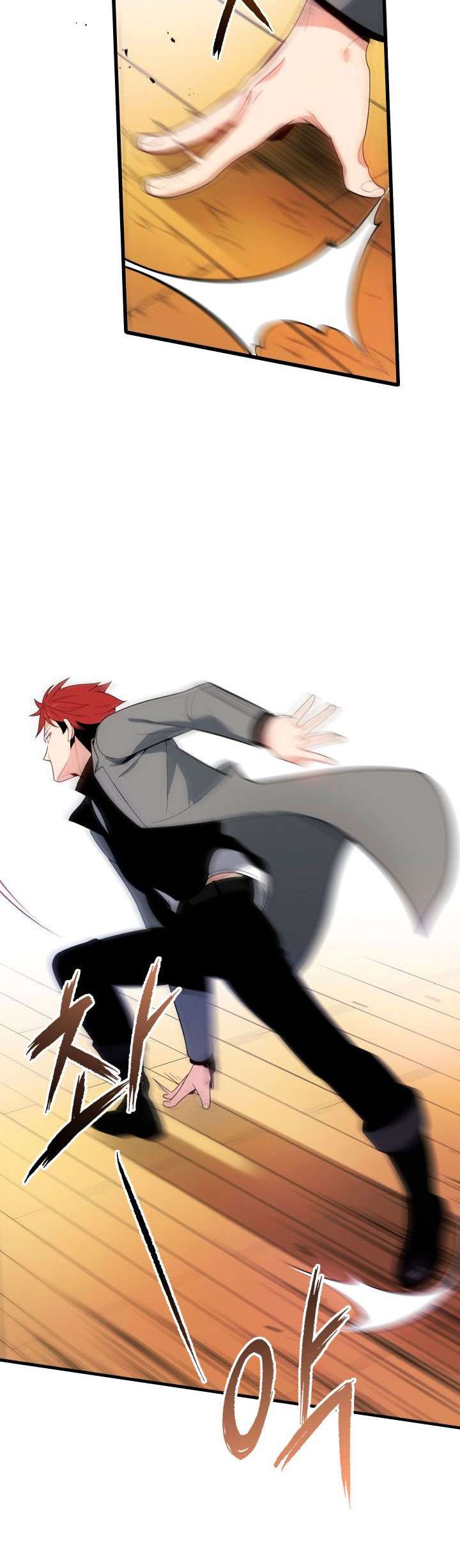 The Descent of the Demonic Master Chapter 21 Gambar 15