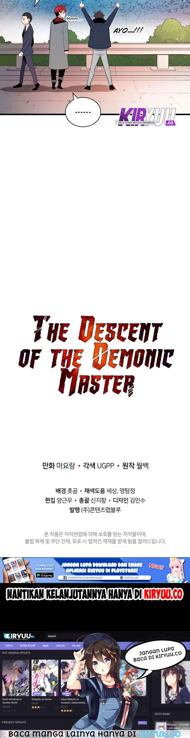 The Descent of the Demonic Master Chapter 21 Gambar 35