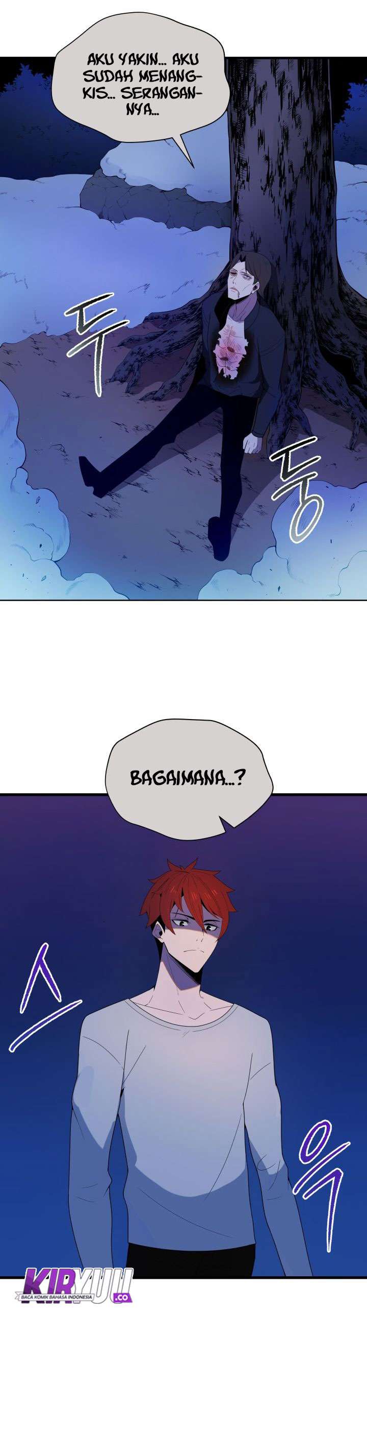 The Descent of the Demonic Master Chapter 23 Gambar 5