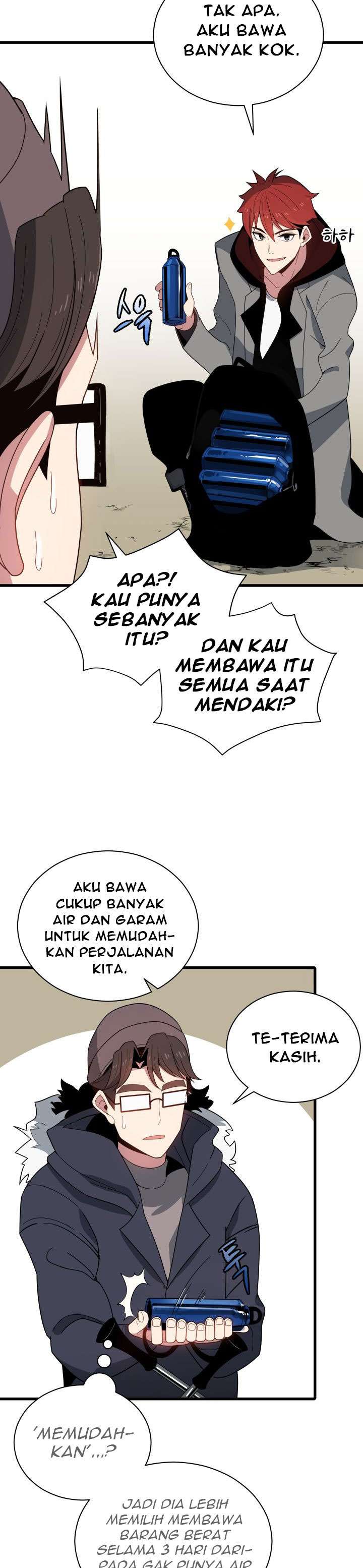 The Descent of the Demonic Master Chapter 23 Gambar 26