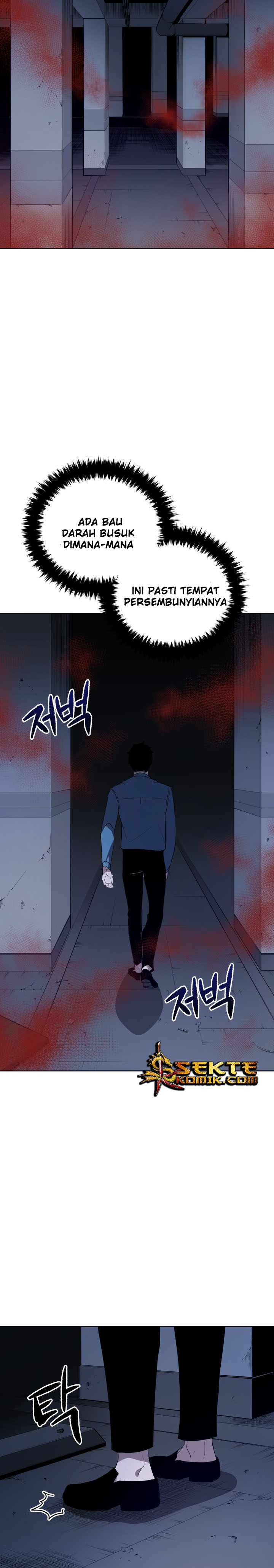 The Descent of the Demonic Master Chapter 59 Gambar 3