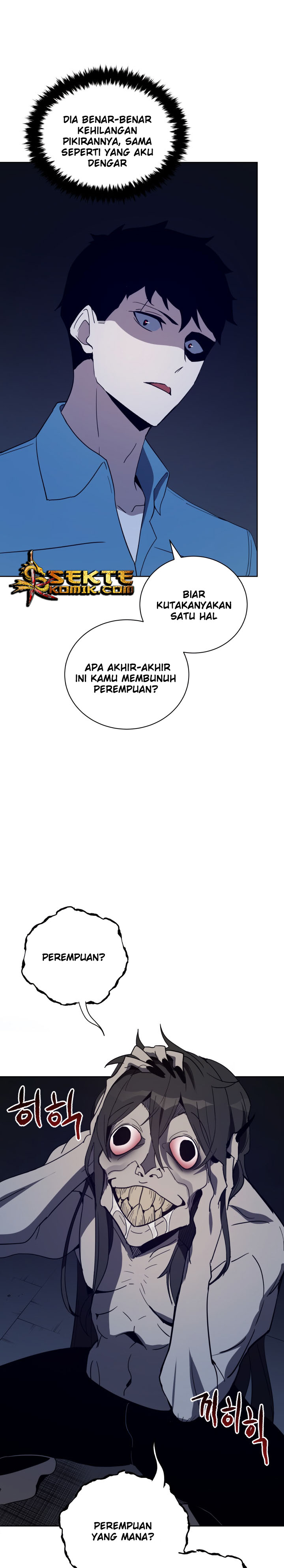 The Descent of the Demonic Master Chapter 59 Gambar 6