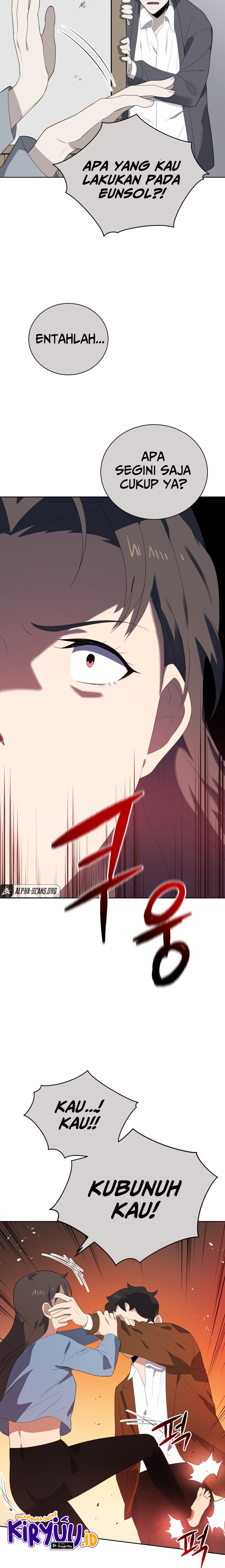 The Descent of the Demonic Master Chapter 124 Gambar 7