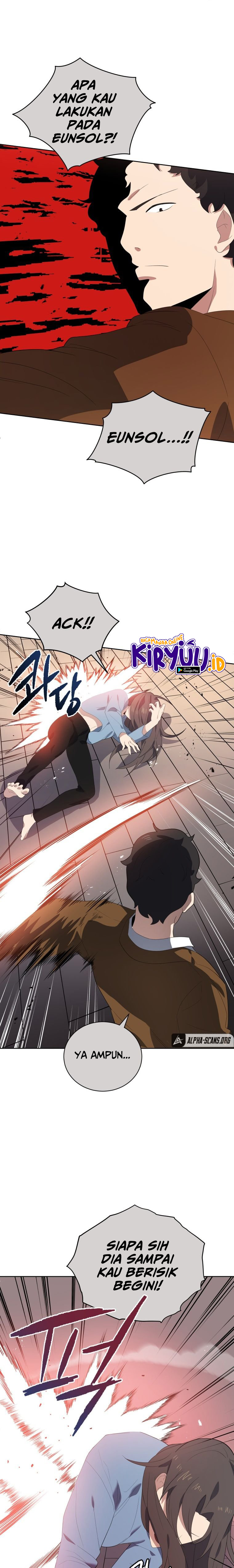 The Descent of the Demonic Master Chapter 124 Gambar 8