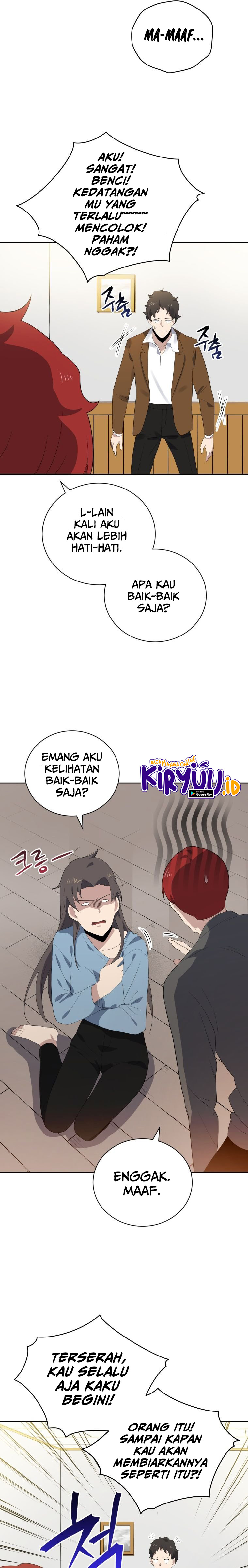 The Descent of the Demonic Master Chapter 124 Gambar 14
