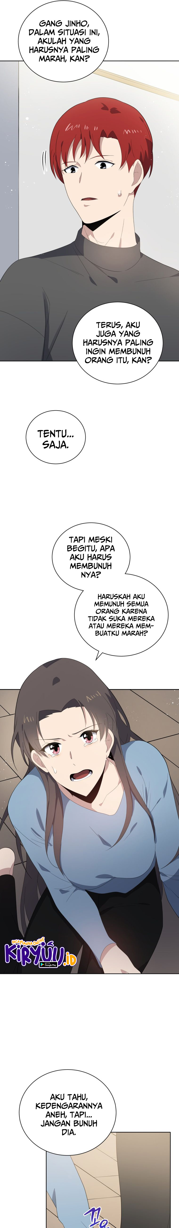 The Descent of the Demonic Master Chapter 124 Gambar 16