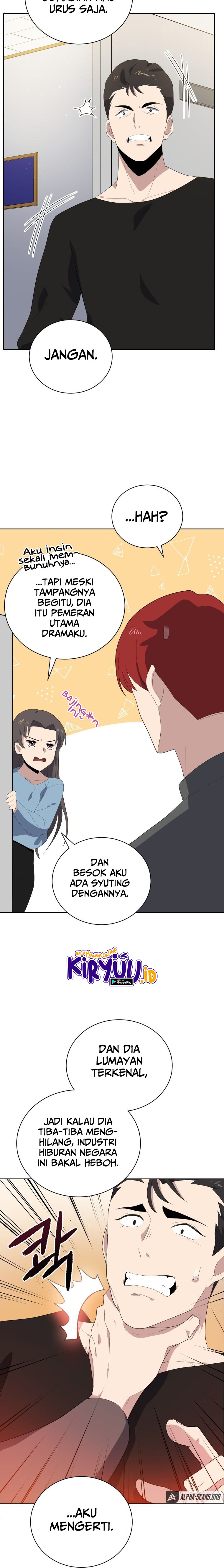 The Descent of the Demonic Master Chapter 124 Gambar 21