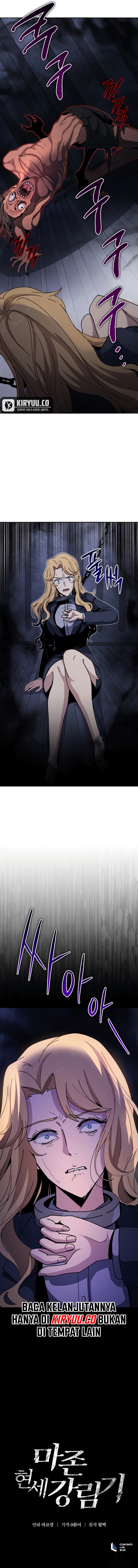 The Descent of the Demonic Master Chapter 161 Gambar 16