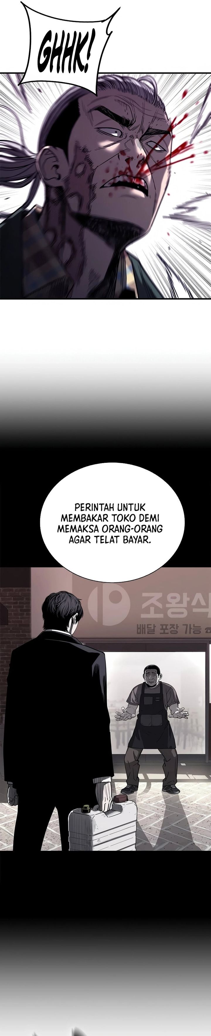The Devil Classroom Chapter 06 Gambar 24