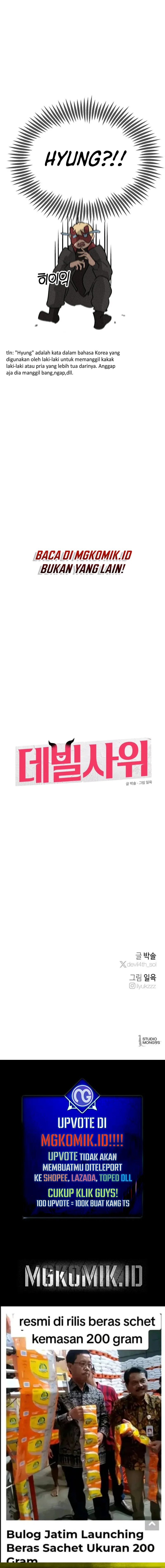 The Devilish Son-In-Law (The Villainous Son-In-Law) Chapter 03 Gambar 18