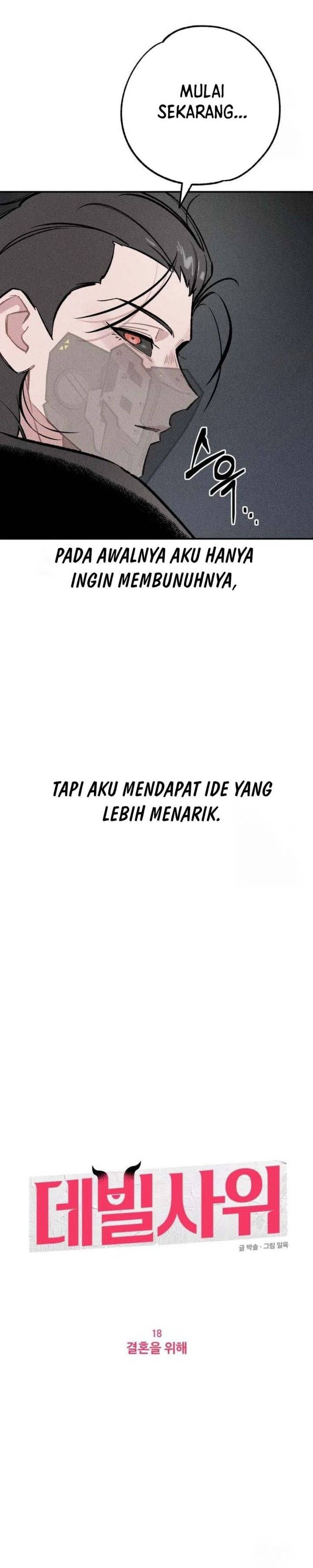 The Devilish Son-In-Law (The Villainous Son-In-Law) Chapter 18 Gambar 15