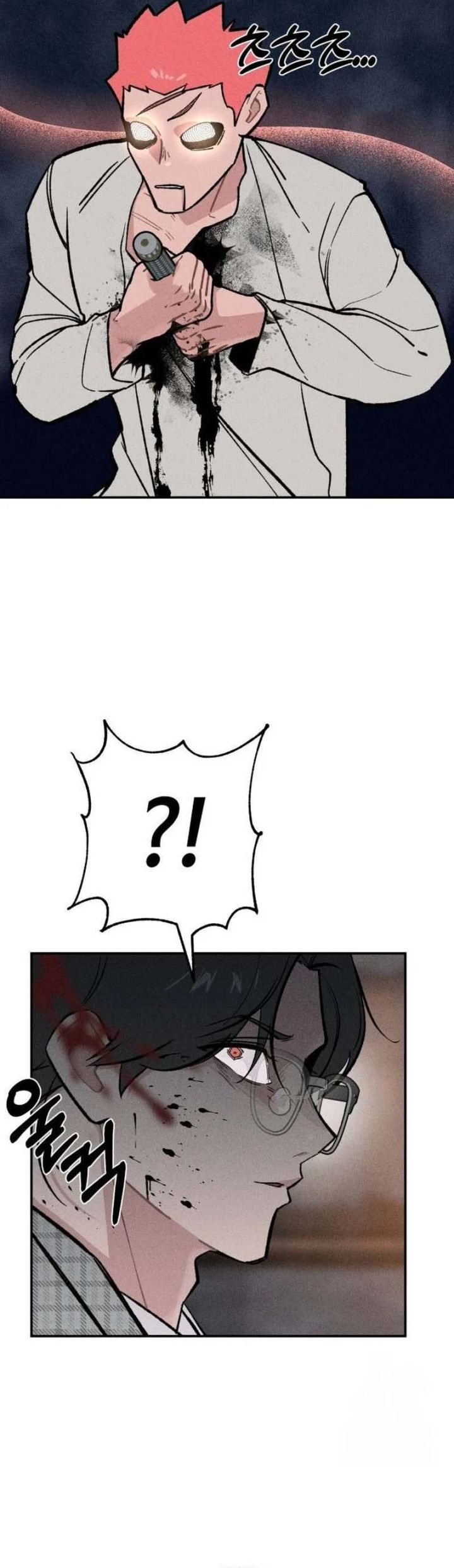 The Devilish Son-In-Law (The Villainous Son-In-Law) Chapter 18 Gambar 24