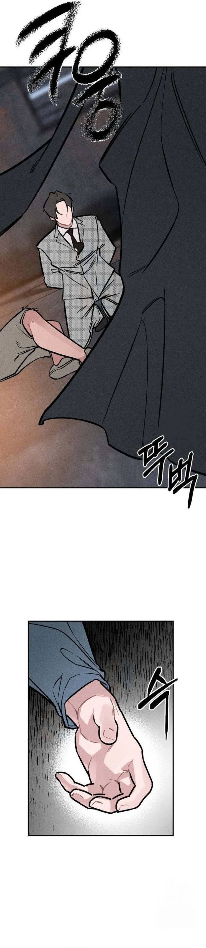 The Devilish Son-In-Law (The Villainous Son-In-Law) Chapter 18 Gambar 28