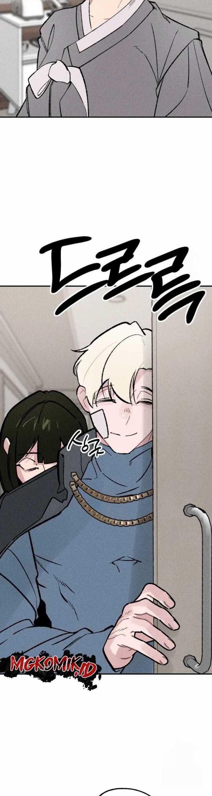The Devilish Son-In-Law (The Villainous Son-In-Law) Chapter 20 Gambar 40