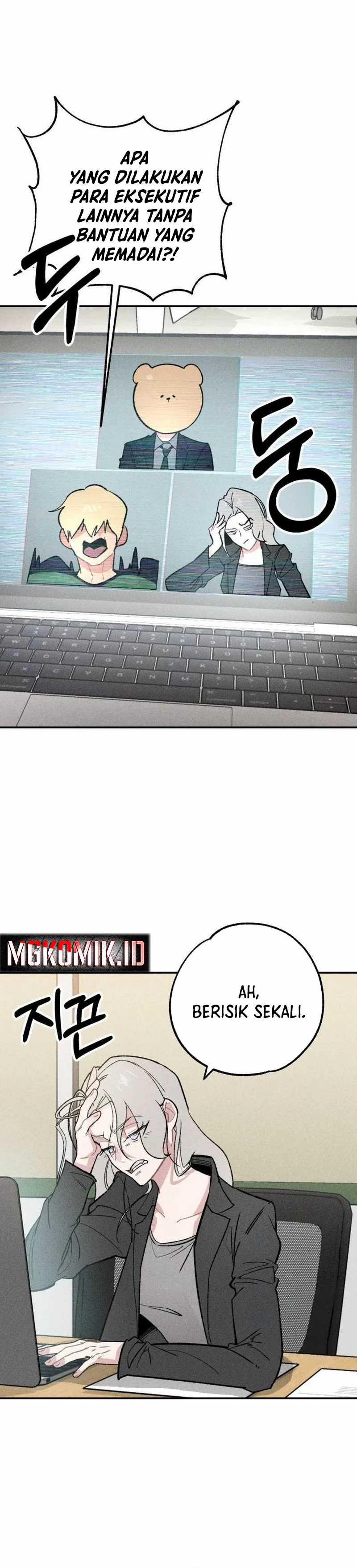 The Devilish Son-In-Law (The Villainous Son-In-Law) Chapter 23 Gambar 11