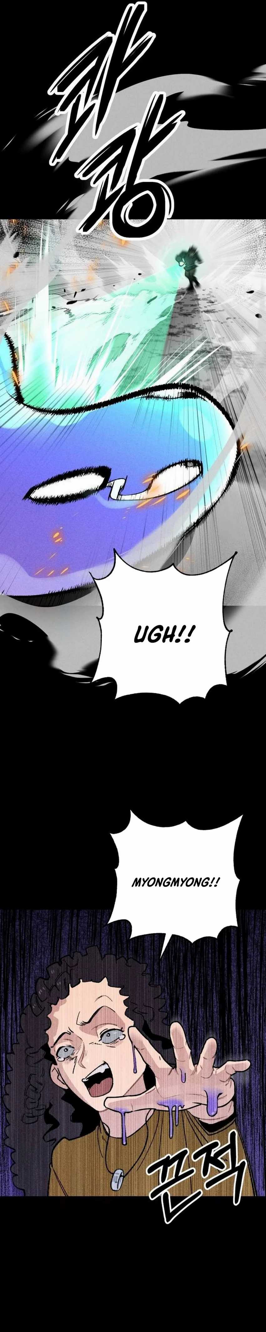 The Devilish Son-In-Law (The Villainous Son-In-Law) Chapter 24 Gambar 3