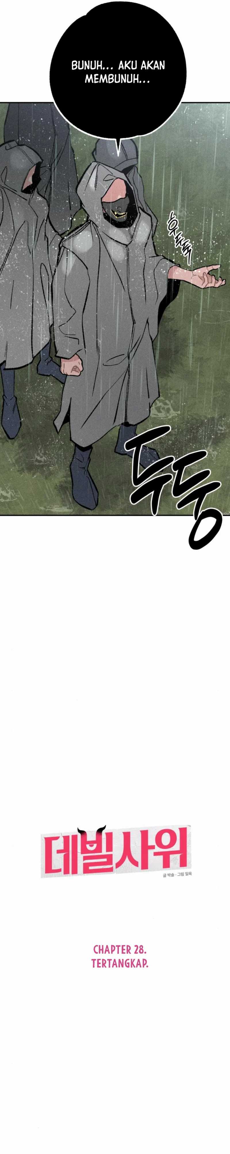 The Devilish Son-In-Law (The Villainous Son-In-Law) Chapter 28 Gambar 3