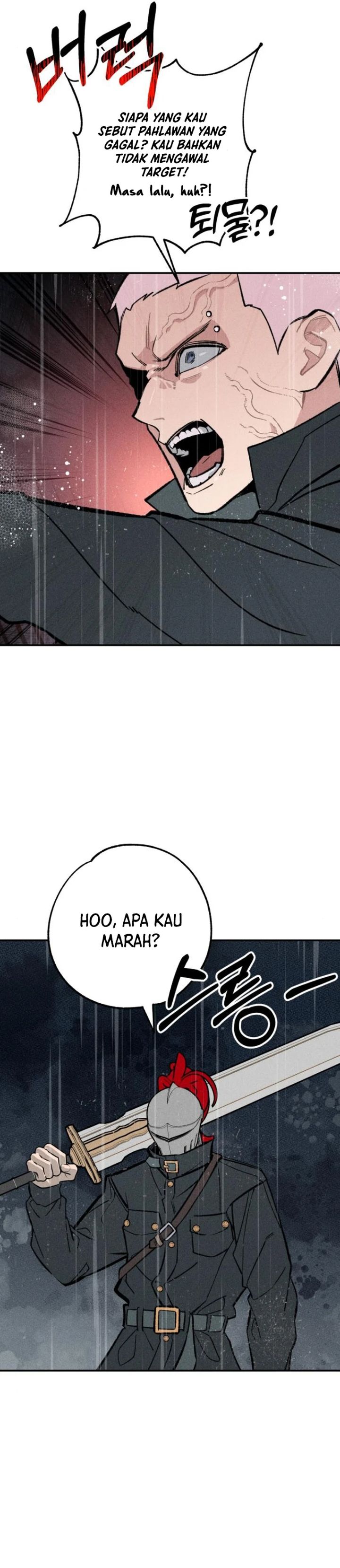 The Devilish Son-In-Law (The Villainous Son-In-Law) Chapter 31 Gambar 23