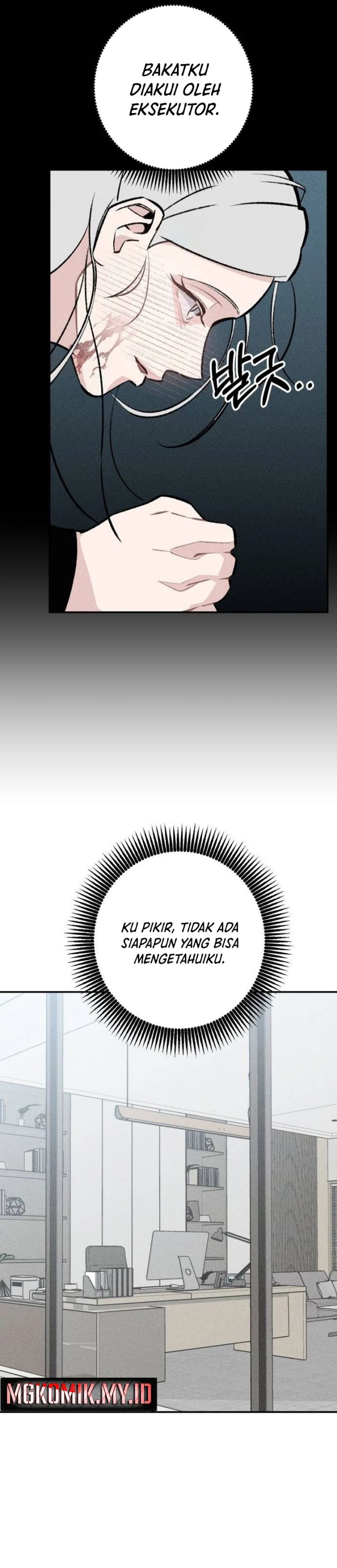 The Devilish Son-In-Law (The Villainous Son-In-Law) Chapter 34 Gambar 3