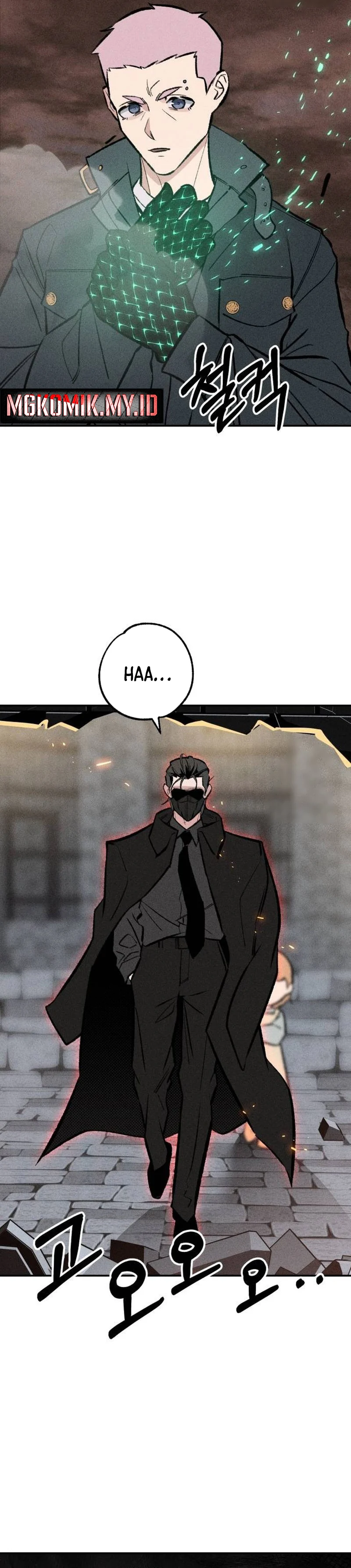 The Devilish Son-In-Law (The Villainous Son-In-Law) Chapter 37 Gambar 11