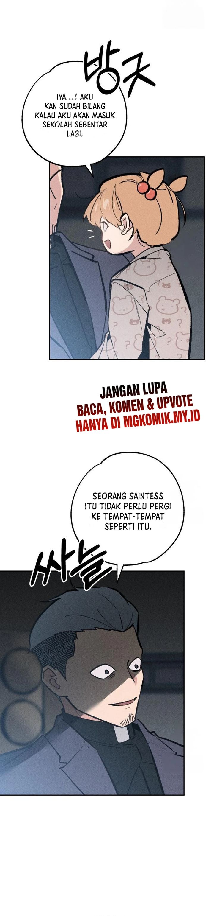 The Devilish Son-In-Law (The Villainous Son-In-Law) Chapter 42 Gambar 11