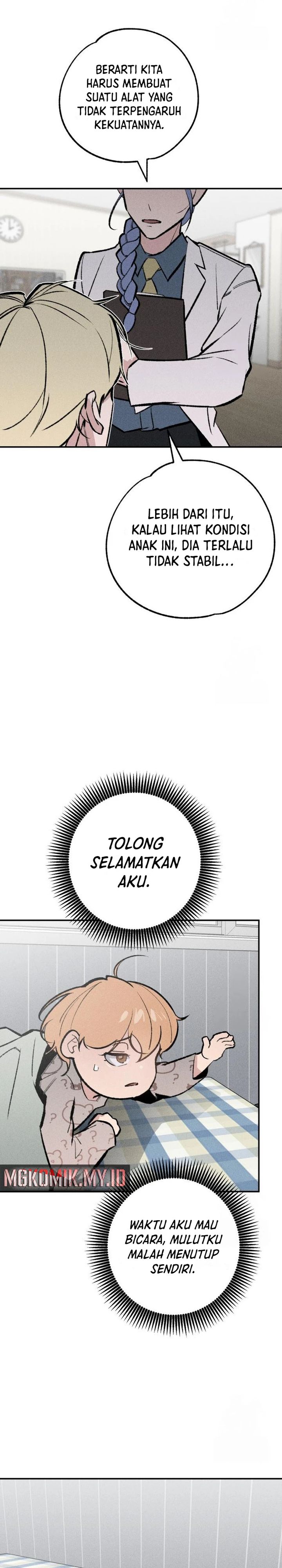 The Devilish Son-In-Law (The Villainous Son-In-Law) Chapter 42 Gambar 14